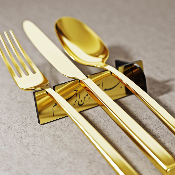 Basmala Acrylic Cutlery Holder – Modern Mirror Finish Iftar Table Decor