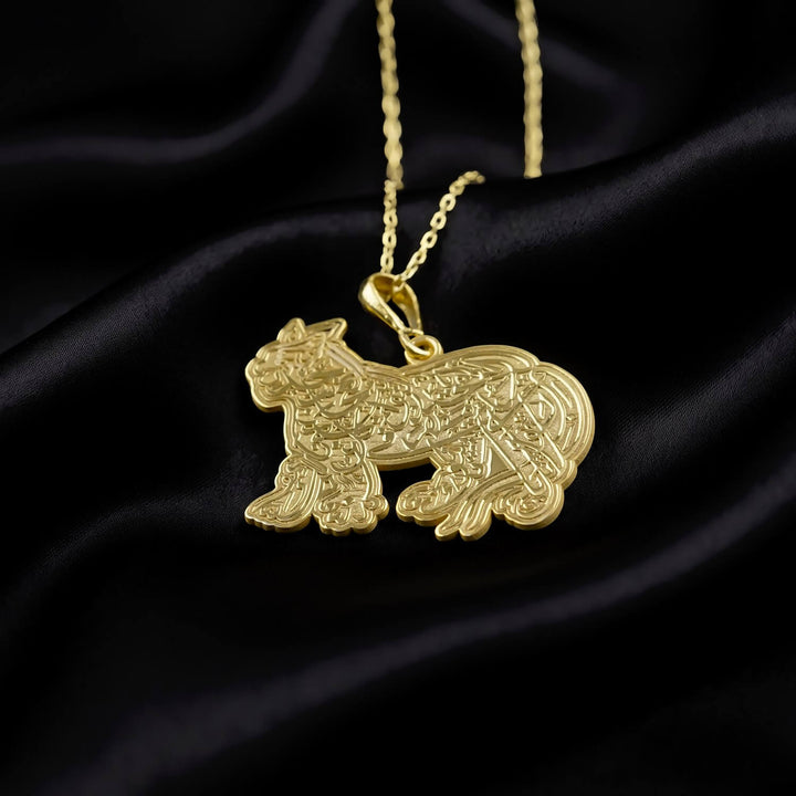 Nade Ali Lion Islamic Necklace - Sterling Silver Pendant