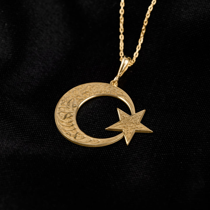 Gold plated Kalima Tawhid crescent and star pendant