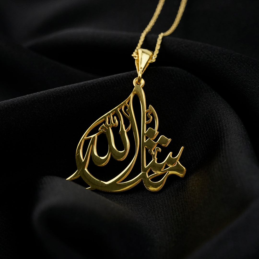 Gold plated Mashallah Diwani pendant