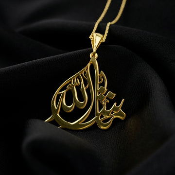Gold plated Mashallah Diwani pendant