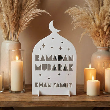 Personalized Ramadan Mubarak Stand – Cosmic Family Sign