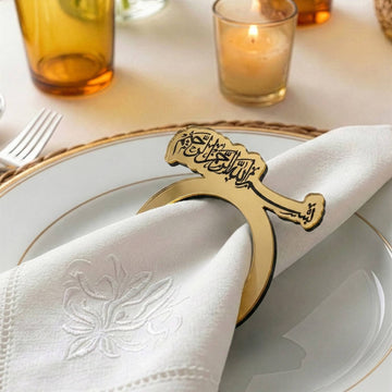Basmala Thuluth acrylic napkin ring in gold