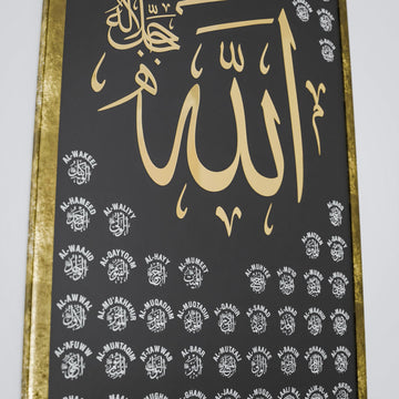 gold-thuluth-calligraphy-99-names-of-allah-names-of-muhammad-islamic-wall-decor-islamicwallartstore