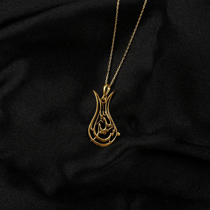 Gold Tulip Mashallah pendant with chain