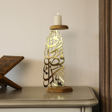 hadha-min-fadli-rabbi-shiny-gold-islamic-candle-holder-eid-mubarak-gift-islamicwallartstore