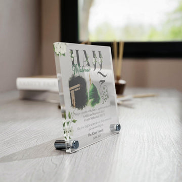 Hajj Mabroor Square Table Decor – Customizable Memory of Hajj - Islamic Wall Art Store