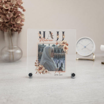 Hajj Mabroor Square Table Decor – Customizable Memory of Hajj - Islamic Wall Art Store