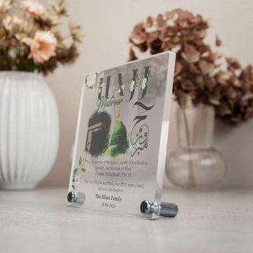 Hajj Mabroor Square Table Decor – Customizable Memory of Hajj - Islamic Wall Art Store