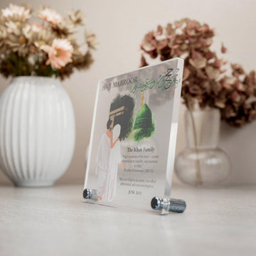 Hajj Mabroor Square Table Decor – Customizable Memory of Hajj - Islamic Wall Art Store
