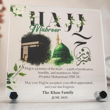 Hajj Mabroor Square Table Decor – Customizable Memory of Hajj - Islamic Wall Art Store