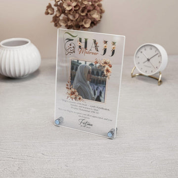 Hajj Mabroor Vertical Tabletop Decor, Personalize with Text & Photo - Islamic Wall Art Store