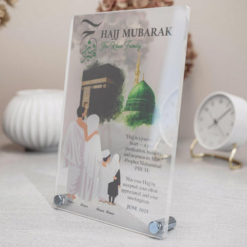 Hajj Mabroor Vertical Tabletop Decor, Personalize with Text & Photo - Islamic Wall Art Store