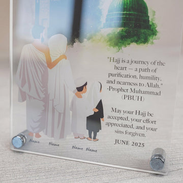 Hajj Mabroor Vertical Tabletop Decor, Personalize with Text & Photo - Islamic Wall Art Store