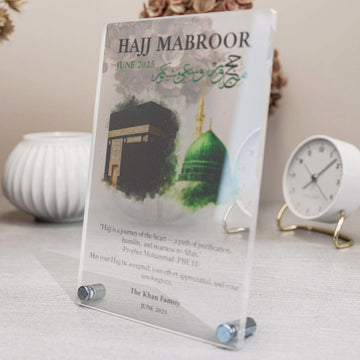 Hajj Mabroor Vertical Tabletop Decor, Personalize with Text & Photo - Islamic Wall Art Store