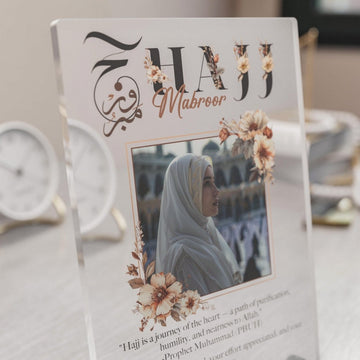 Hajj Mabroor Vertical Tabletop Decor, Personalize with Text & Photo - Islamic Wall Art Store