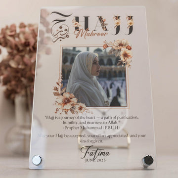 Hajj Mabroor Vertical Tabletop Decor, Personalize with Text & Photo - Islamic Wall Art Store