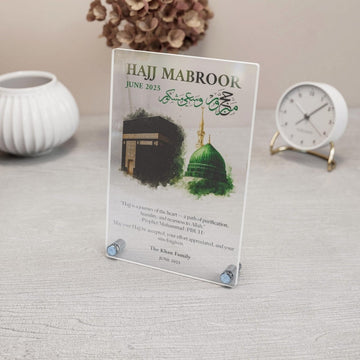 Hajj Mabroor Vertical Tabletop Decor, Personalize with Text & Photo - Islamic Wall Art Store