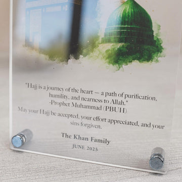 Hajj Mabroor Vertical Tabletop Decor, Personalize with Text & Photo - Islamic Wall Art Store