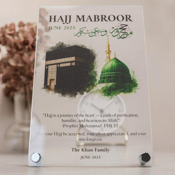 Hajj Mabroor Vertical Tabletop Decor, Personalize with Text & Photo - Islamic Wall Art Store