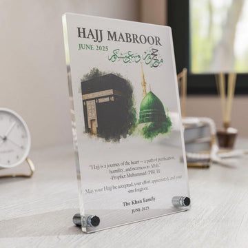 Hajj Mabroor Vertical Tabletop Decor, Personalize with Text & Photo - Islamic Wall Art Store