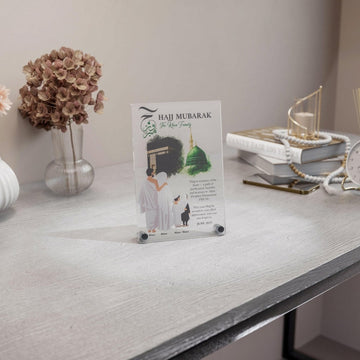 Hajj Mabroor Vertical Tabletop Decor, Personalize with Text & Photo - Islamic Wall Art Store