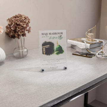 Hajj Mabroor Vertical Tabletop Decor, Personalize with Text & Photo - Islamic Wall Art Store