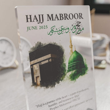 Hajj Mabroor Vertical Tabletop Decor, Personalize with Text & Photo - Islamic Wall Art Store