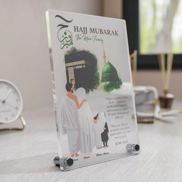 Hajj Mabroor Vertical Tabletop Decor, Personalize with Text & Photo - Islamic Wall Art Store