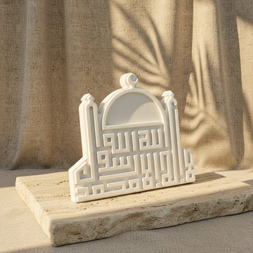 Moschee-Silhouette als Steindeko – Kunst mit Erster Kalimah (Tawheed)