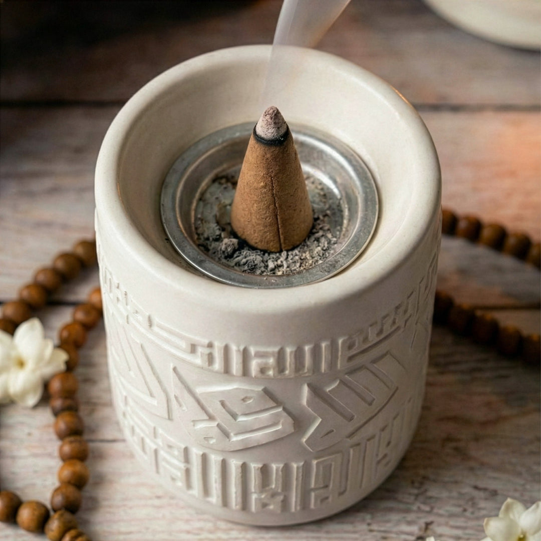 Kufic Stone Incense Burner (Mabkhara) – Handmade Allah(SWT) & Mohammed (PBUH) Calligraphy Decor