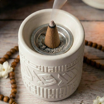 Kufic Stone Incense Burner (Mabkhara) – Handmade Allah(SWT) & Mohammed (PBUH) Calligraphy Decor
