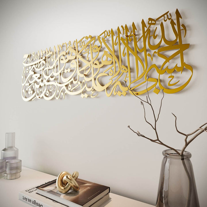 HasbunAllah Puissant Dua Decor, Sourate à Tawbah 129 – Art mural islamique en métal