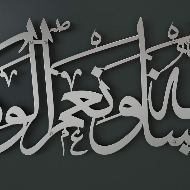 Hasbunallahu Wa Ni'mal Wakeel Arabic calligraphy artwork for entryway decoration