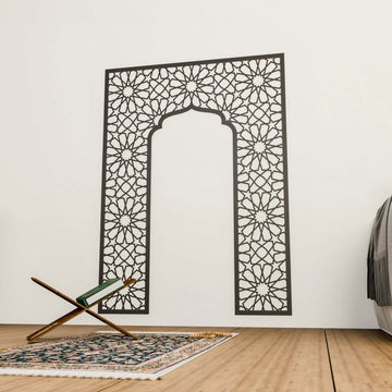 Home Mihrab Ideas - Wooden Islamic Wall Art | Elegant Prayer Room Decor - Islamic Wall Art Store