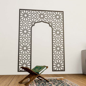 Home Mihrab Ideas - Wooden Islamic Wall Art | Elegant Prayer Room Decor - Islamic Wall Art Store