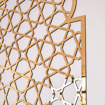 Home Prayer Niche Interior Mihrab - Islamic Gift | 8 - Pointed Star Motif - Islamic Wall Art Store