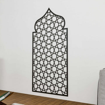 Home Prayer Niche Interior Mihrab - Islamic Gift | 8 - Pointed Star Motif - Islamic Wall Art Store