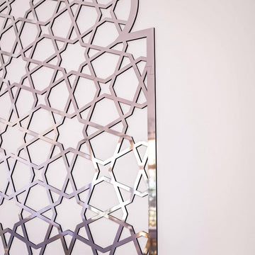 Home Prayer Niche Interior Mihrab - Islamic Gift | 8 - Pointed Star Motif - Islamic Wall Art Store