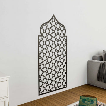 Home Prayer Niche Interior Mihrab - Islamic Gift | 8 - Pointed Star Motif - Islamic Wall Art Store