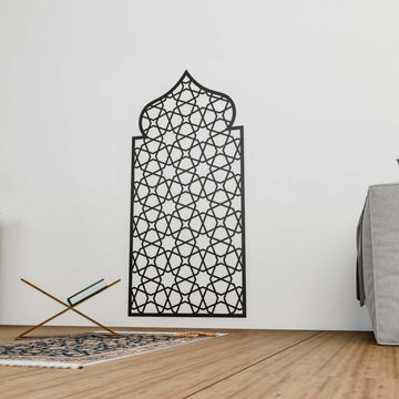 Home Prayer Niche Interior Mihrab - Islamic Gift | 8 - Pointed Star Motif - Islamic Wall Art Store