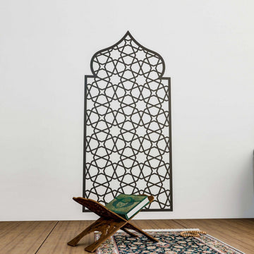 Home Prayer Niche Interior Mihrab - Islamic Gift | 8 - Pointed Star Motif - Islamic Wall Art Store