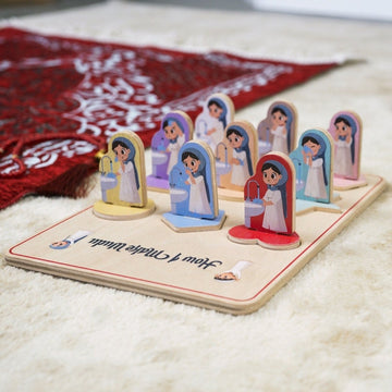 How I Make Wudu – Islamic Education Through Play | Islamic Art Decor for Children - Islamic Wall Art Store