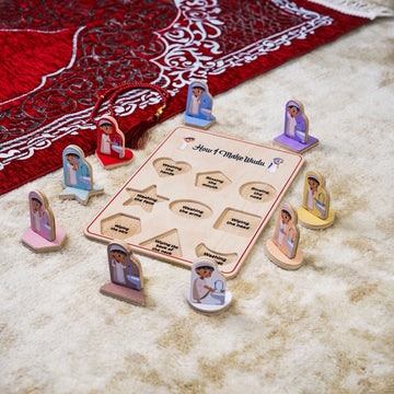 How I Make Wudu – Islamic Education Through Play | Islamic Art Decor for Children - Islamic Wall Art Store