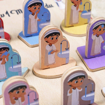 How I Make Wudu – Islamic Education Through Play | Islamic Art Decor for Children - Islamic Wall Art Store