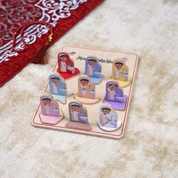 How I Make Wudu – Islamic Education Through Play | Islamic Art Decor for Children - Islamic Wall Art Store