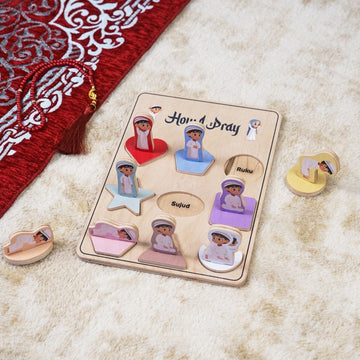 How I Pray for Kids – Islamic Play Art Decor | Help Kids Love Salah - Islamic Wall Art Store