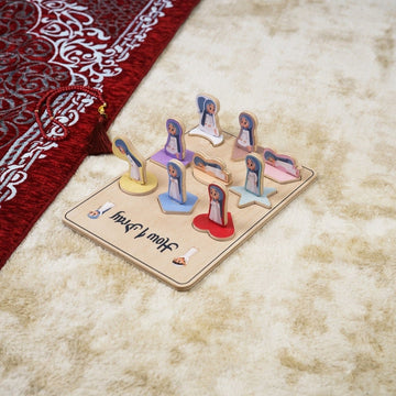 How I Pray for Kids – Islamic Play Art Decor | Help Kids Love Salah - Islamic Wall Art Store
