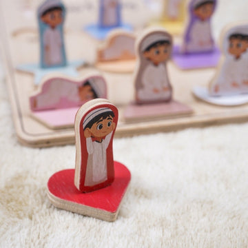How I Pray for Kids – Islamic Play Art Decor | Help Kids Love Salah - Islamic Wall Art Store