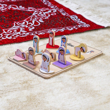 How I Pray for Kids – Islamic Play Art Decor | Help Kids Love Salah - Islamic Wall Art Store